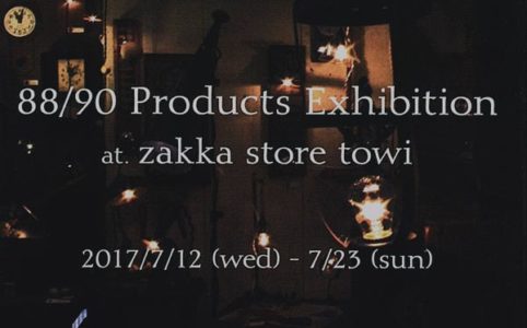88/90 Products Exhibition
