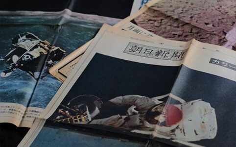 アポロ11号 月面着陸 新聞