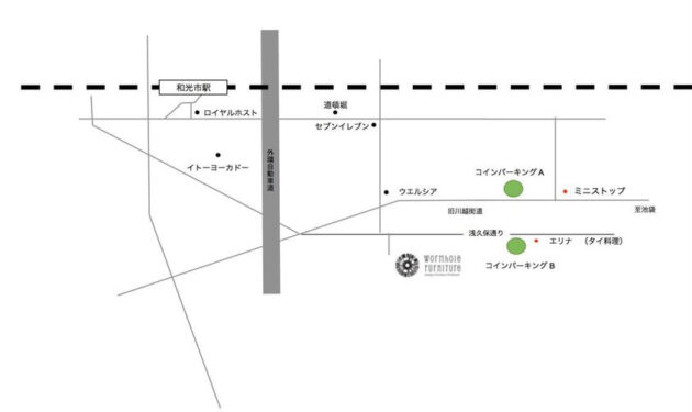 小さな蚤の市