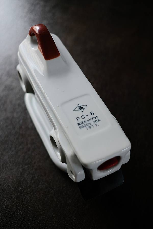 高圧カットアウト