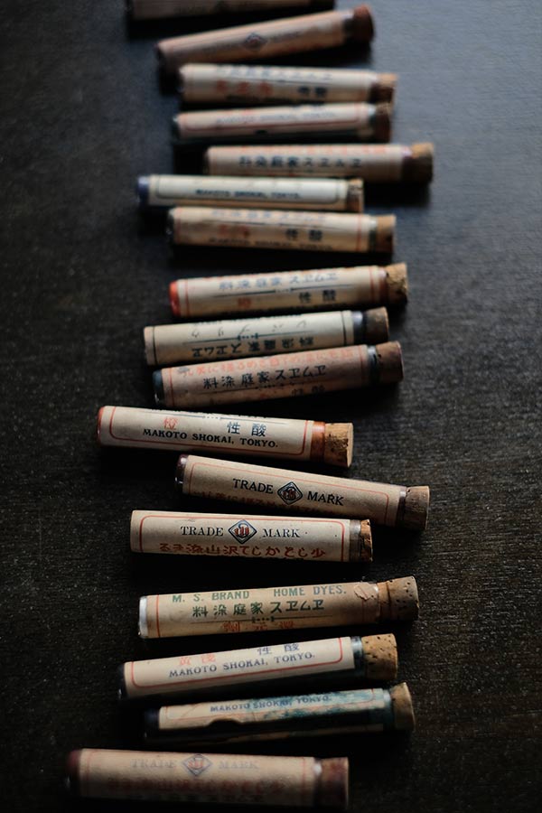 エムエス家庭染料瓶 17本セット