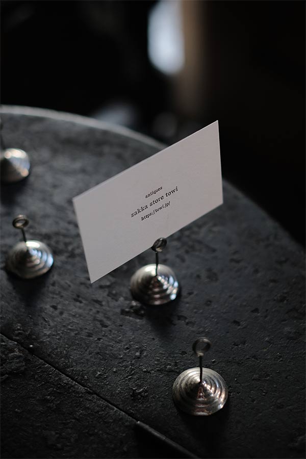 小さな値札立て