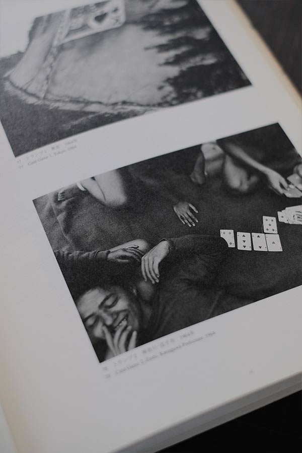 日本列島クロニクル - 東松照明の50年