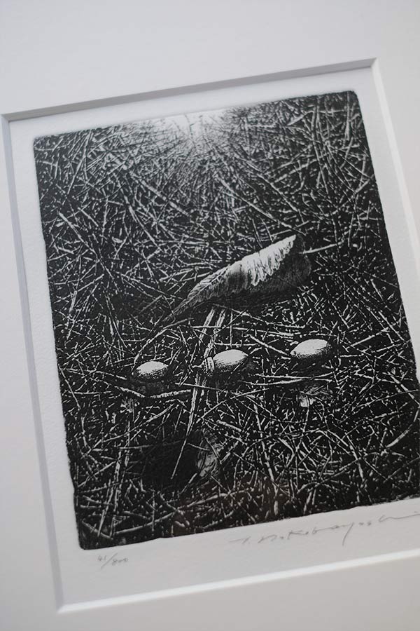 銅版画「転位 '93-地(種子)」中林忠良